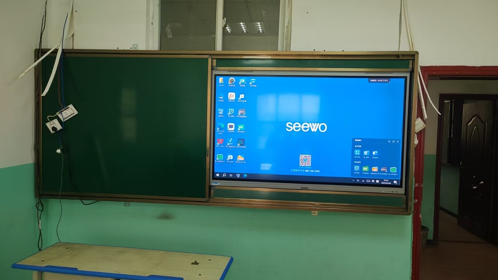 微信圖片_20250715140236.jpg